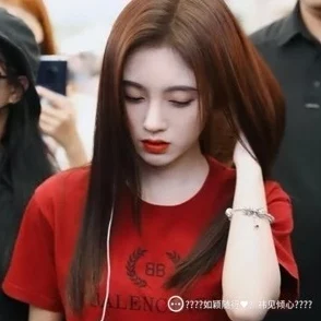 鞠婧祎被C到高潮下不了床小说：讲述了一位女明星在经历一段激情四溢的爱情后，情感与身体的交织让她难以自拔