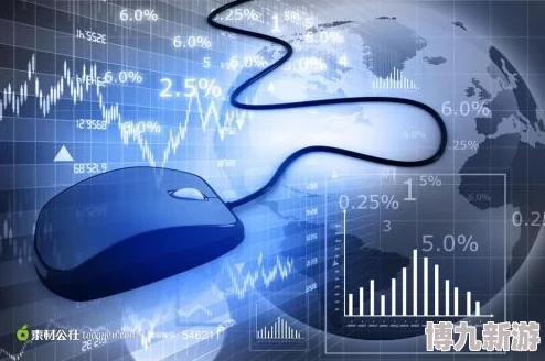 一级直播：新媒体时代下的互动传播与用户参与研究——以某平台为例