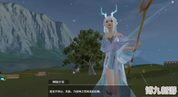 妄想山海宠物战斗续航秘籍：快速回血方法与技巧全面介绍
