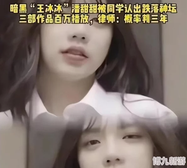 麻豆直播＂强势崛起，月活跃用户突破千万，变革直播行业格局，吸引众多投资者关注！