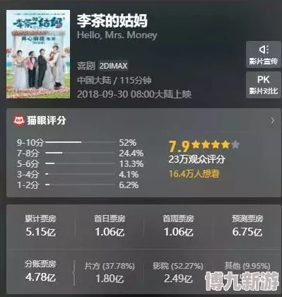 震惊！麻花传md0174苏蜜清歌入口竟然隐藏神秘档案，引发轰动讨论！