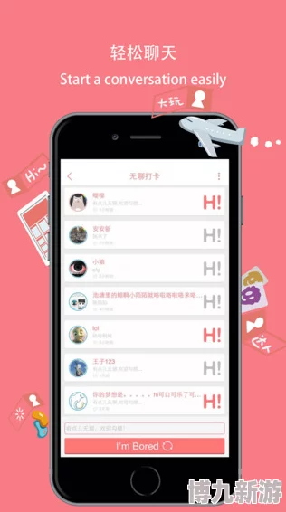 榴莲视频app视频免费版的优点：丰富的资源库、无广告干扰、用户友好的界面、便捷的观看体验与多功能性分析
