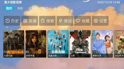 蝌蚪窝免费在线视频观看重磅来袭！海量高清资源全新升级，畅享无限视听盛宴！