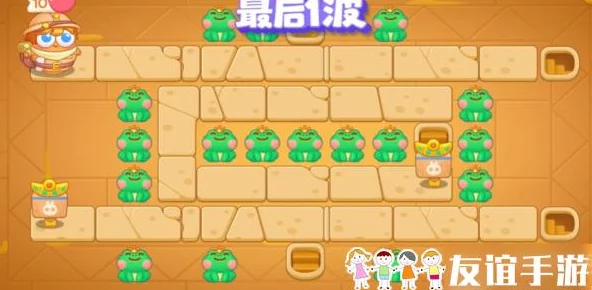 《保卫萝卜4》法老归来72关攻略：金萝卜道具全清过关技巧与策略分享