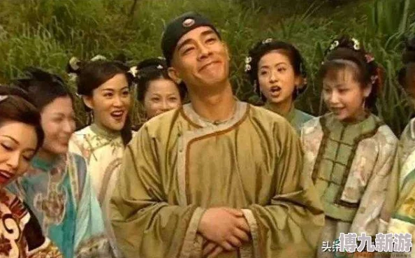 震惊！韦小宝通吃岛战七女，竟然掀起了惊天动地的爱情风暴！