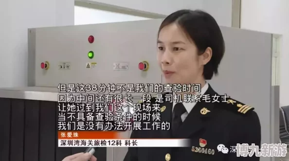 一级毛卡片：传闻某知名明星因私生活混乱被曝出与多位圈内人士关系暧昧，粉丝们纷纷表示震惊！