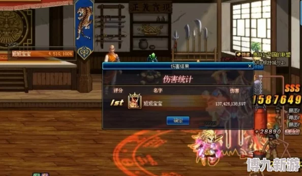探寻DNF中绝版龙宠物：揭秘哪个稀有龙宠已无法再获得