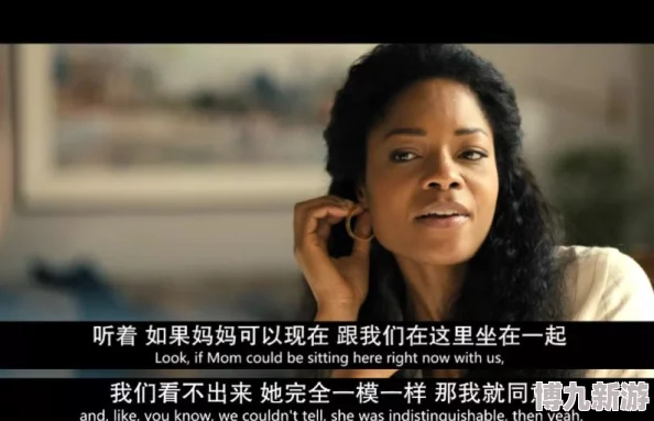 一起嗟嗟嗟大全：震惊！全球首个成功克隆人类诞生，引发伦理与科学的激烈争议！
