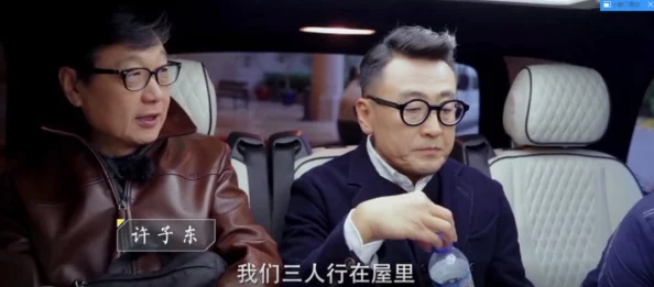 震惊！＂钢铿锵锵锵锵锵好多少＂竟然揭示了行业背后的惊天秘密，引发广泛关注与热议！