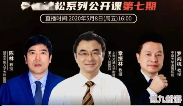 震惊！＂钢铿锵锵锵锵锵好多少＂竟然揭示了行业背后的惊天秘密，引发广泛关注与热议！