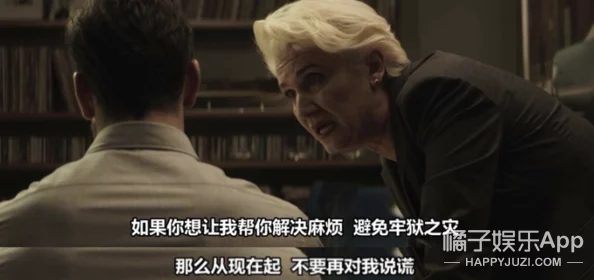 震惊！(双／产／年上)双男主剧情反转，隐藏秘密即将曝光引发观众热议！