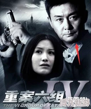 震惊！(双／产／年上)双男主剧情反转，隐藏秘密即将曝光引发观众热议！