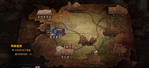DNF乌龟副本攻略：探索哪个地图难度最低，轻松通关指南