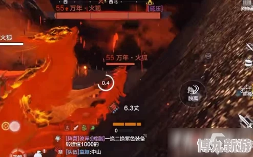 妄想山海：全面解析万年火狐获取攻略与详细方法指南
