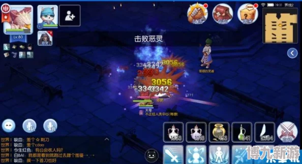 妄想山海：全面解析万年火狐获取攻略与详细方法指南