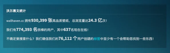 十大免费黄色资源曝光！用户惊呼：这些竟然是免费的，质量堪比付费网站！