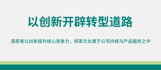 糖心loge免费：探讨其在现代社交平台中的应用与影响，分析用户体验及市场前景