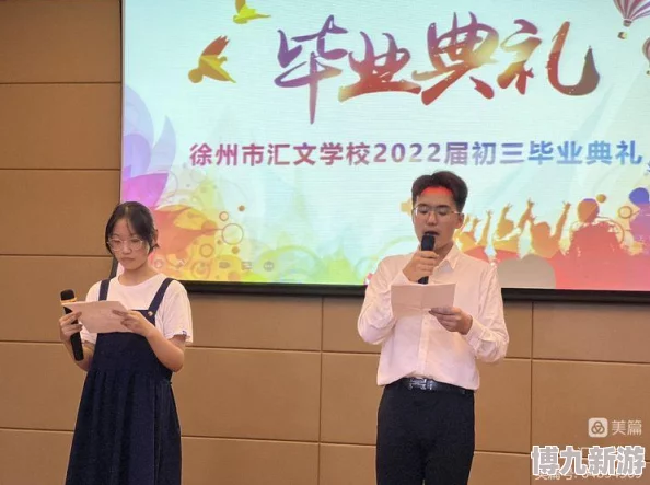 星梦想启航：48女孩到女神的完美蜕变，全方位养成攻略大揭秘分享