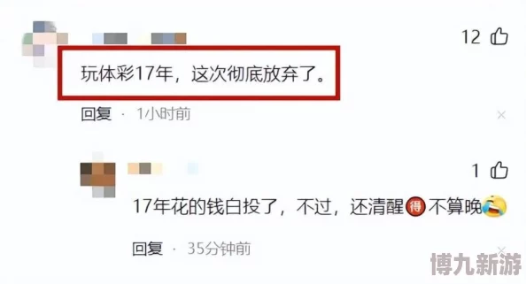 久久91精品国产一区二区网友推荐这款产品质量上乘性价比高使用体验非常好值得购买大家可以放心尝试