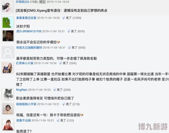 久久91精品国产一区二区网友推荐这款产品质量上乘性价比高使用体验非常好值得购买大家可以放心尝试