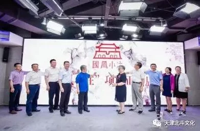 国产福利小视频在线播放观看 弘扬传统文化传播正能量