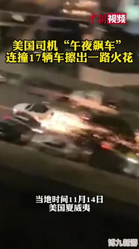 97理论三级九七午夜在线观看在追求梦想的道路上，我们要勇敢面对挑战，积极向前，努力实现自己的目标与理想