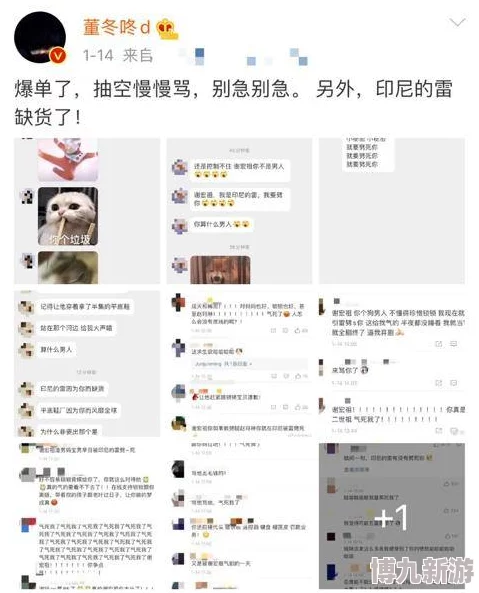 久久这里一区二区精品网友评价内容丰富多样，用户体验良好，视频质量高，更新速度快，是一个值得推荐的平台