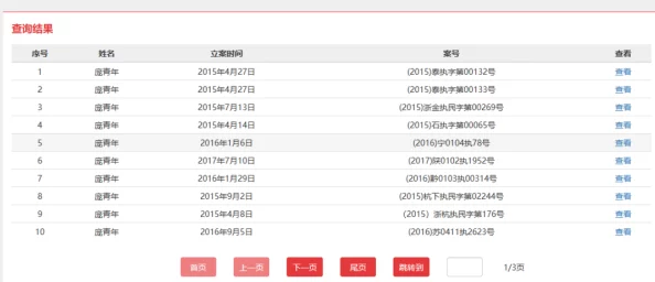 555夜色555亚洲夜色最新进展消息显示该项目已进入实施阶段并计划于明年初正式启动相关活动