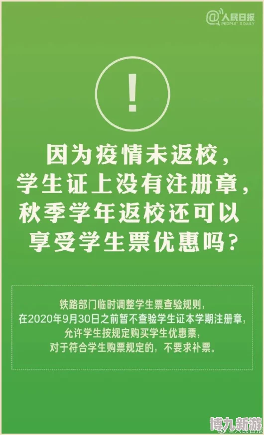 国产精品久久毛片蜜月引发热议网友纷纷讨论其内容与质量期待更多优质作品的推出和行业的发展动态