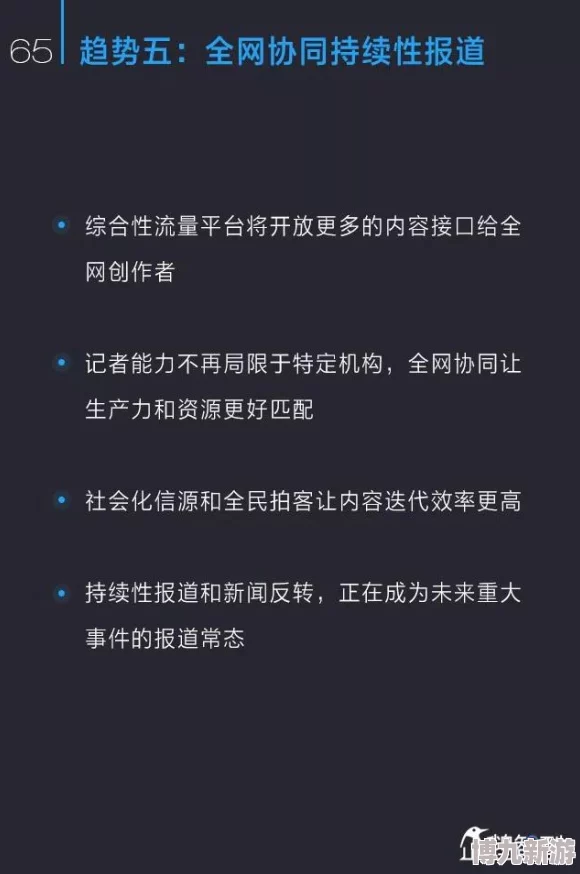 免费观看黄视频网站网友推荐这些平台提供丰富的内容选择用户体验良好适合各类需求快来试试吧