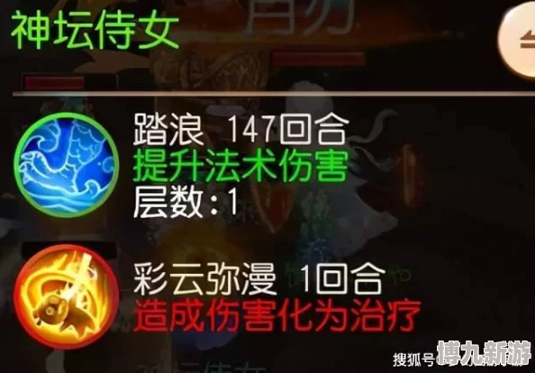 DQ3重制版开局攻略：网友热议最佳配队方案，助你轻松启程！