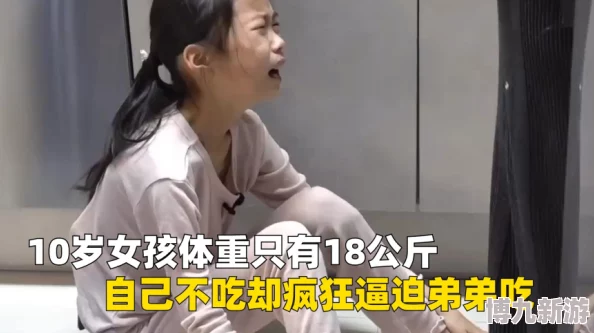 我解开了岳坶的乳奶水这标题太刺激了，内容让人大开眼界