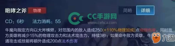 《王者荣耀》213121答案推荐：网友热议高效攻略，精选解析助你轻松上分！