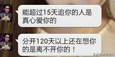 麻麻被被老头玩原来是隔壁的王大爷在逗她开心