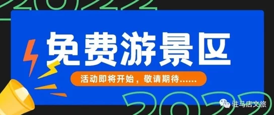 国产一级做a爱免费观看最新进展消息引发广泛关注相关部门已加强监管并开展专项整治行动以维护网络环境的健康与安全