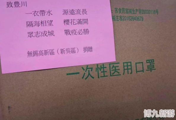 亚洲美女精品视频惊喜放送限时优惠抢先看