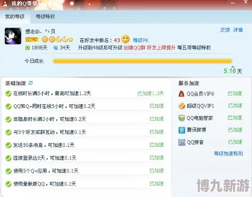 无码h片在线观看网址推荐，用户评价资源丰富、速度快、界面友好