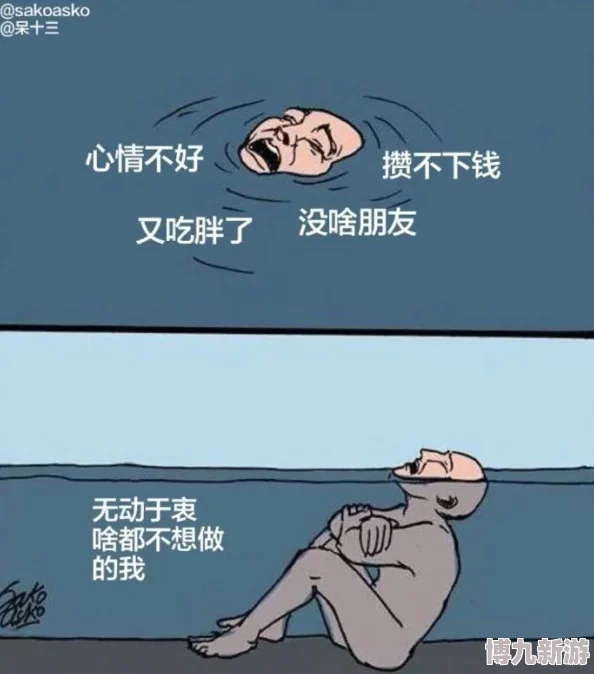 天天舔天天惊喜不断每天都有新发现