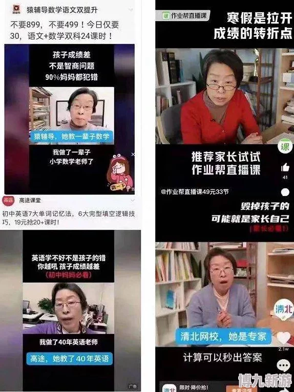 少妇精品视频在线观看惊喜来袭限时免费畅享高清无广告体验