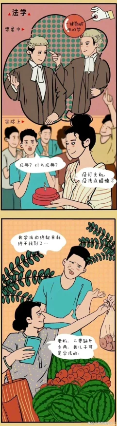 99久久精品免费看国产漫画在传递积极向上的价值观，鼓励人们追求梦想与幸福，展现生活的美好与希望