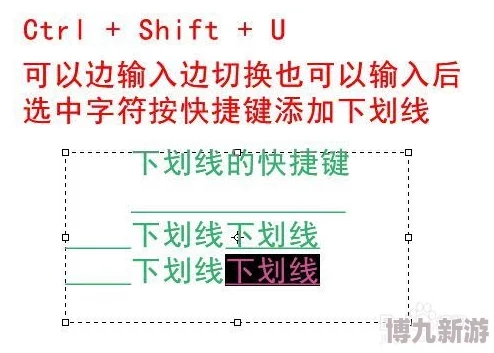 DQ3重制版推石头解谜技巧推荐：网友热评的通关秘籍与高效策略分享