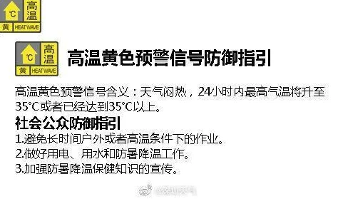 夏天周婉秋今天最新章节笔趣阁周婉秋意外发现惊天秘密关系生死存亡夏天面临艰难抉择