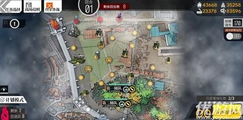 少女前线手游2-6关卡通关攻略大揭秘，附带全新角色解锁惊喜消息！