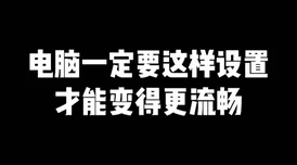 啊～用力cao嗯cao烂我深渊游戏勇敢探索未知世界收获成长与友谊