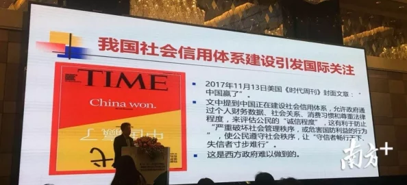 国产乱小说贾姆塔拉骗你没商量诚信为本才能赢得信任与未来