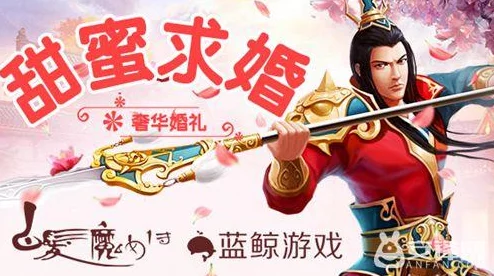 惊喜来袭！白发魔女传正版手游6月21日安卓震撼首发，独家福利等你来领！