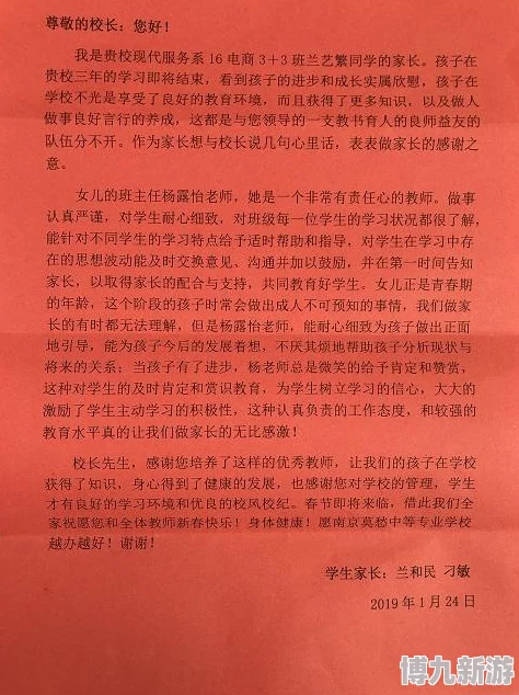 奇迹暖暖四月青葱一元购活动惊喜来袭！具体安排及超值礼包等你拿！