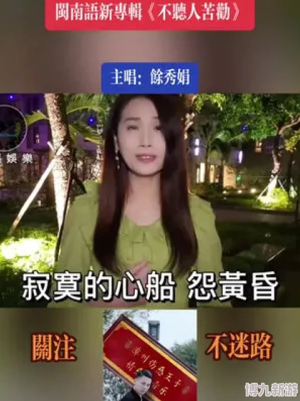 妓女视频网网站维护升级中敬请期待