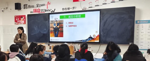 今晚老师让你桶个够视频这次活动吸引了众多学生参与，大家纷纷分享自己的体验与感受