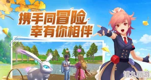 创造与魔法2024端午节活动全揭秘：惊喜新玩法上线，海量福利等你来领一览